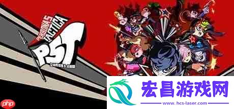 全场低至3折