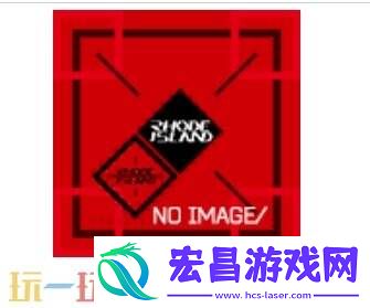 界园肉鸽失落智识介绍