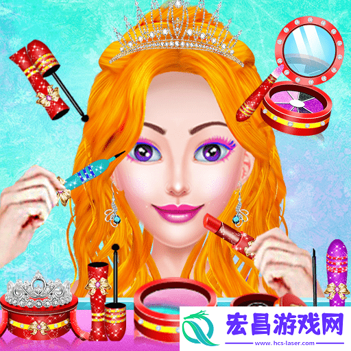 魔法公主美妆学院