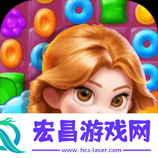 糖果消除风暴手机版