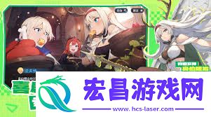龙魂旅人新手阵容搭配方法
