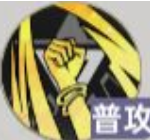 樱井七海技能用法