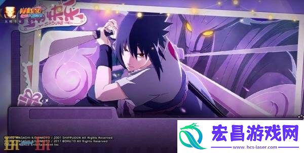 火影忍者手游7月18日更新公告汇总
