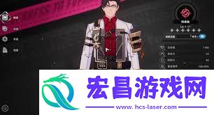 异环的男主究竟是谁