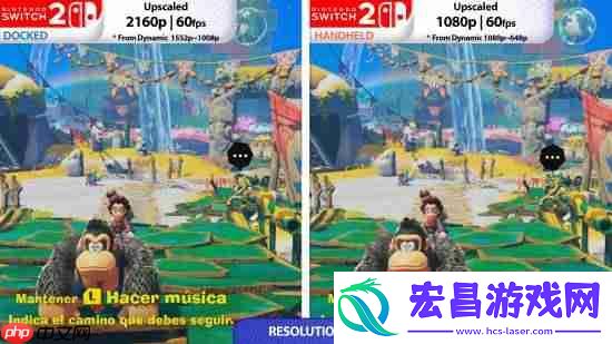 咚奇刚：蕉力全开Switch-2不同模式运行对比：可基本稳定60帧