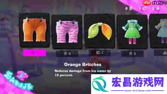 蕉力全开大量截图