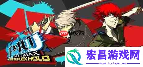 全场低至3折