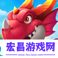 最后的原始人手游