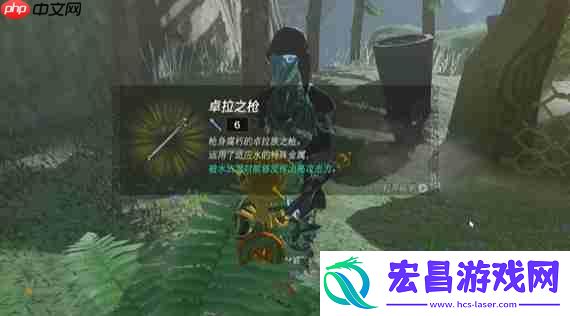 淤泥缠身任务攻略