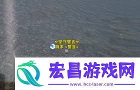 最终幻想14水晶世界钓大鳍龙鱼饵的方法