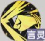 樱井七海技能用法