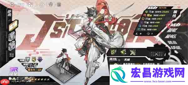 晴空之下装备元素属性及品质介绍