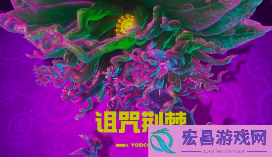 咚奇刚蕉力全开诅咒荆棘无伤打法分享-诅咒荆棘怎么打