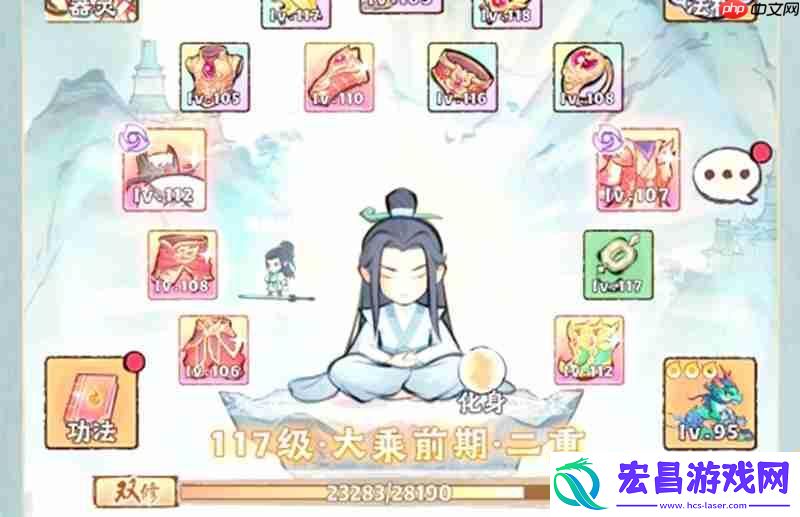0氪最强阵容配置推荐