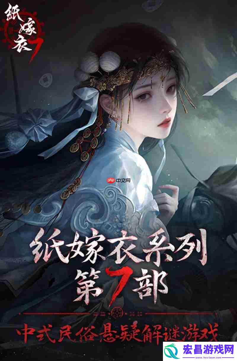 幕后黑手BOSS身份是谁
