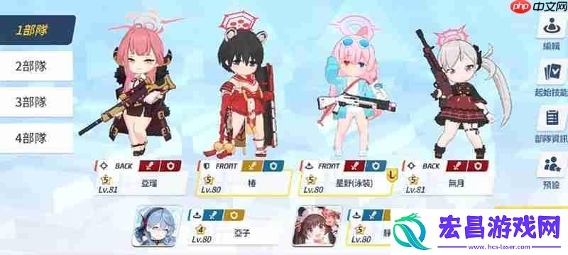 pvp玩法详细介绍