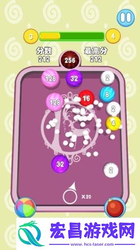 2048合球球手游截图