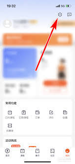 怎样看待鸿蒙系统对荣耀用户的区别对待