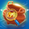 古董就是玩儿apk声望手机版