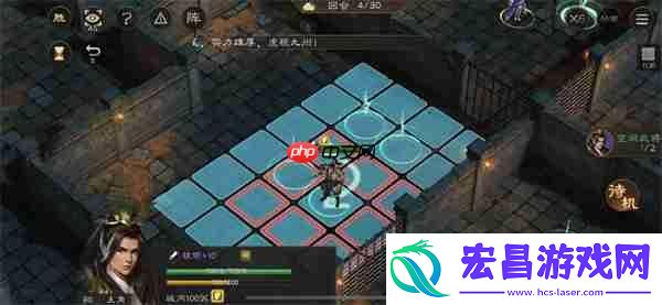 新三国志曹操传地洞逃离攻略分享