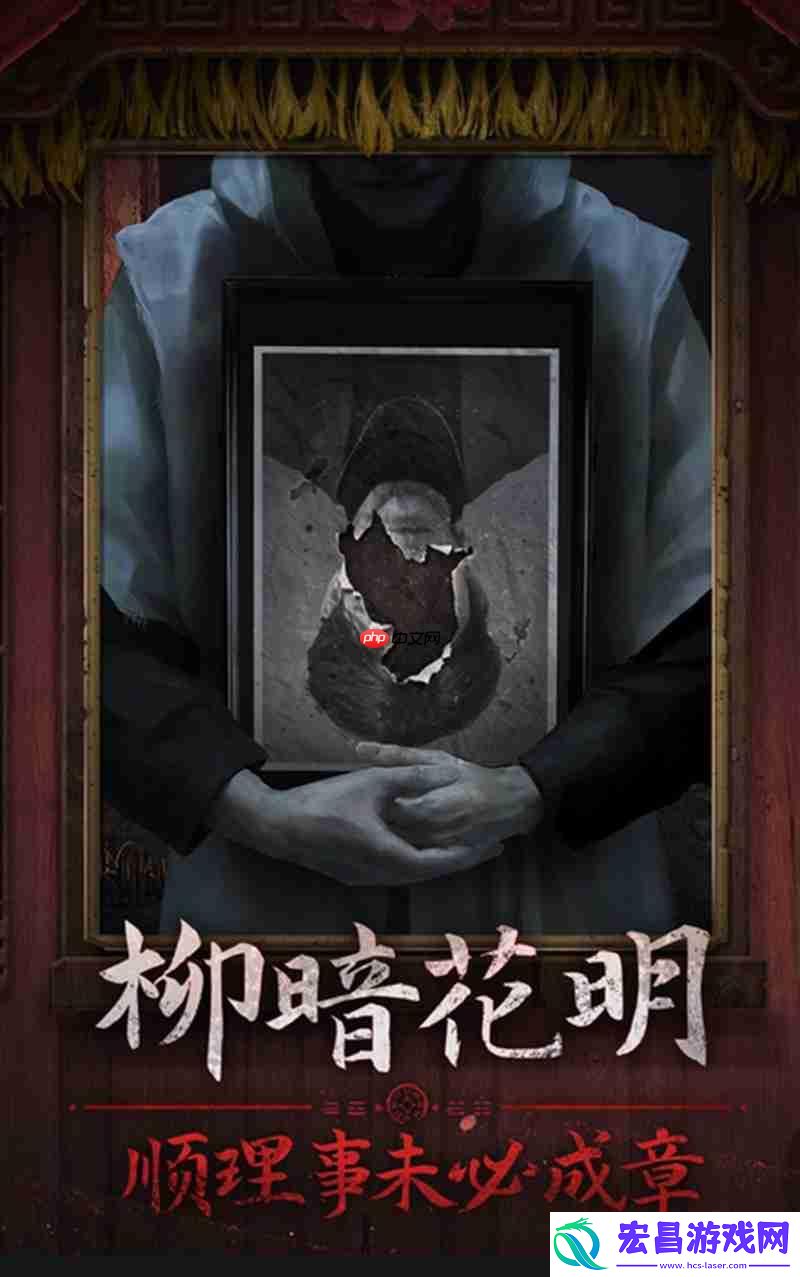 幕后黑手BOSS身份是谁