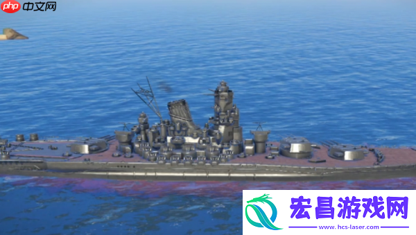 现代战舰大和号介绍