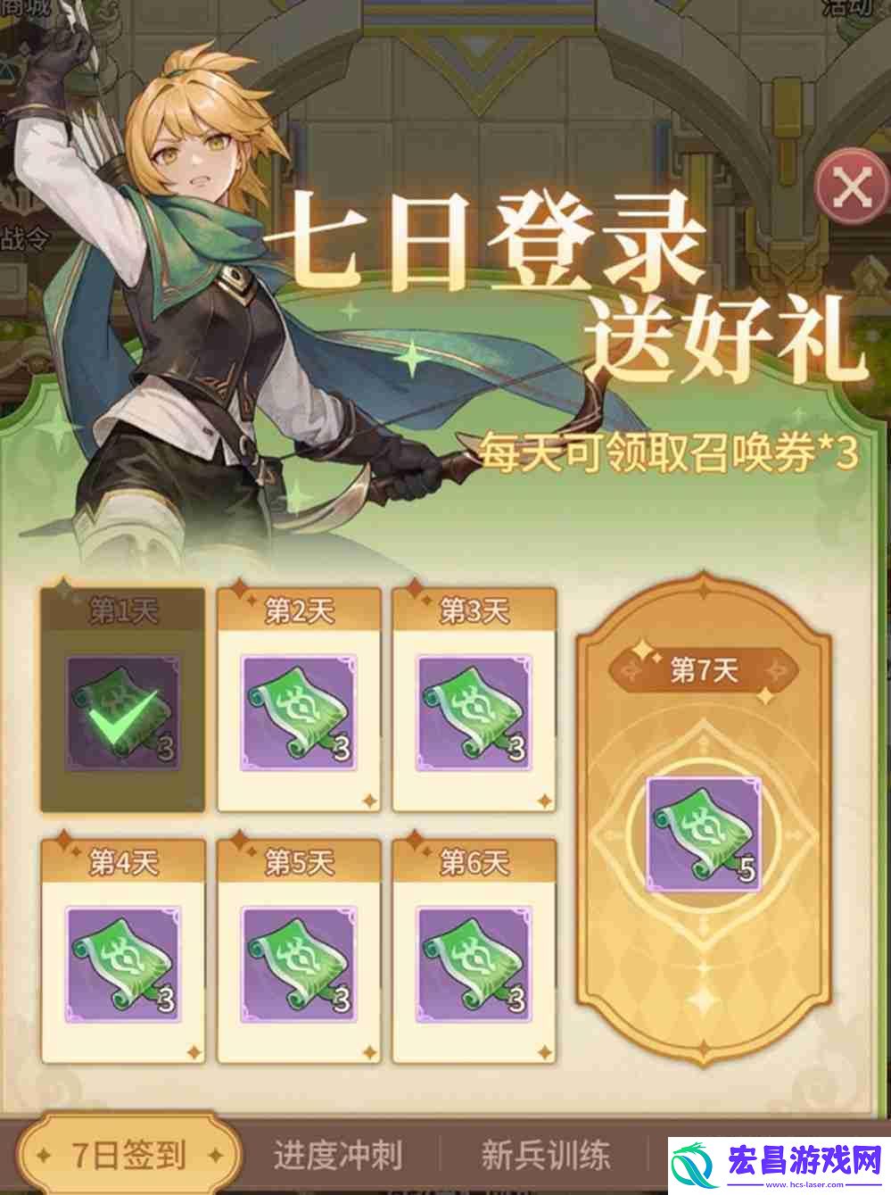 流派由你造！狭道英雄上线-玩出你的专属风格！
