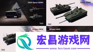 断箭美军步兵具备怎样的特点