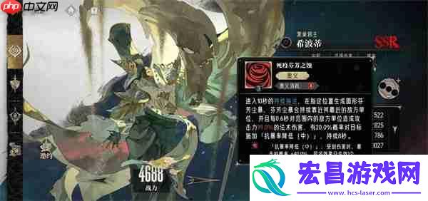 银与绯暴击召唤队玩法搭配攻略
