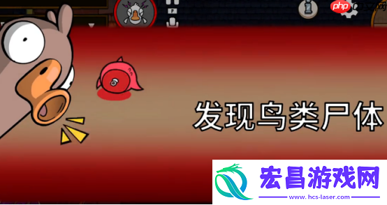 鹅鸭杀超能力者技能全解析