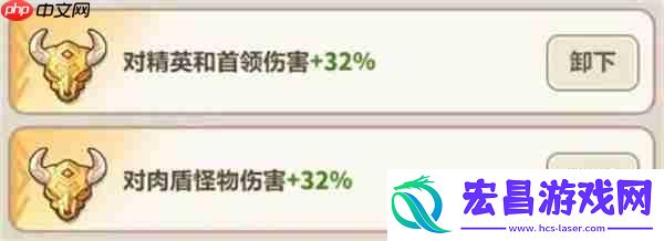 55关通关攻略