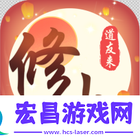 仙境情缘
