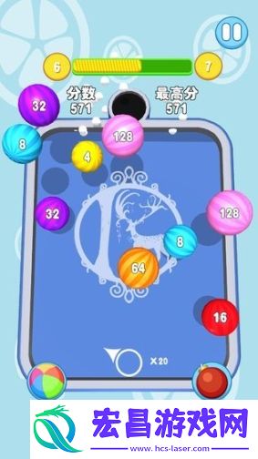 2048合球球手游截图
