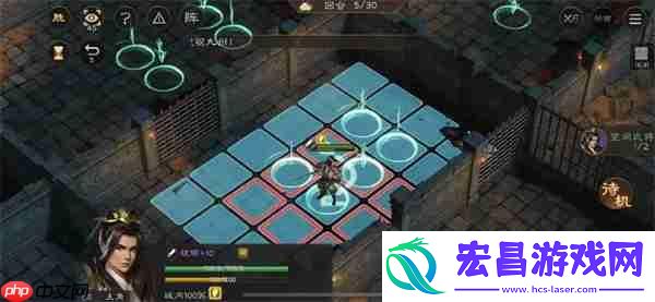 新三国志曹操传地洞逃离攻略分享