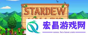 星露谷物语哪里能钓到安康鱼-星露谷物语安康鱼的垂钓地点