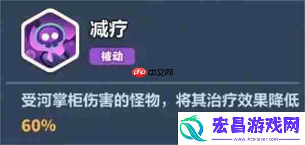55关通关攻略
