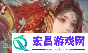 纸嫁衣3鸳鸯债如何通关-纸嫁衣3鸳鸯债过关方法