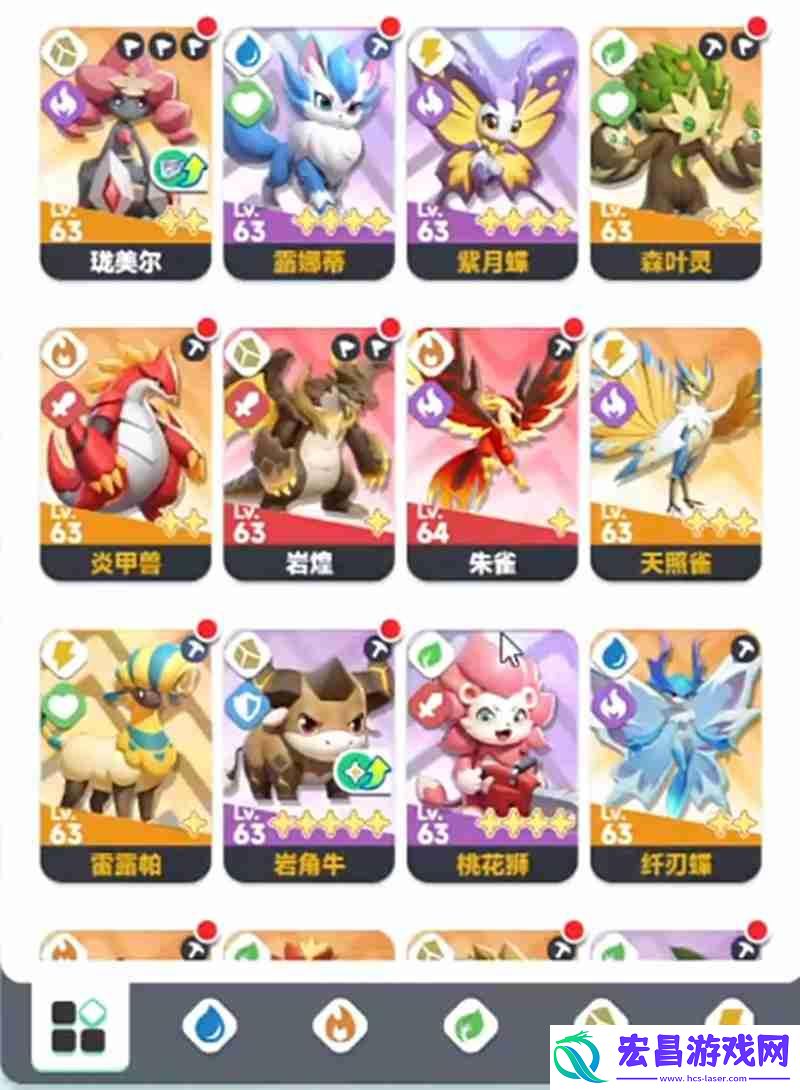 曙光重临岩队怎么搭配-曙光重临强力岩系角色推荐