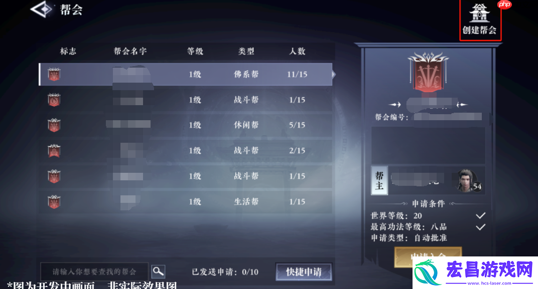 从新手到大佬的必备手册