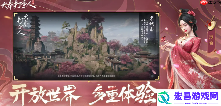 从新手到大佬的必备手册
