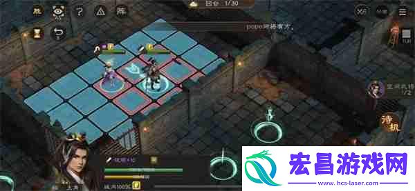 新三国志曹操传地洞逃离攻略分享