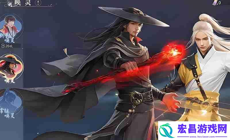 诛仙2手游灵宝怎么培养-灵宝灵宝玩法解析