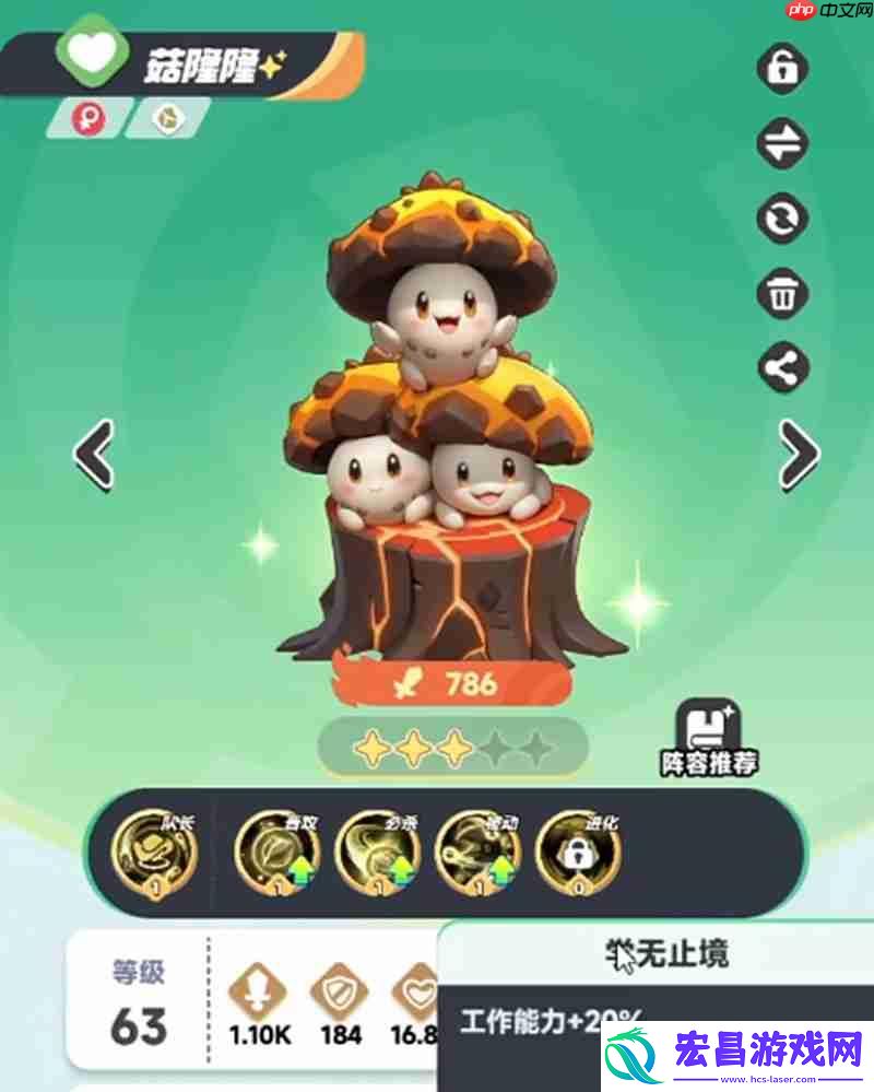 曙光重临强力岩系角色推荐