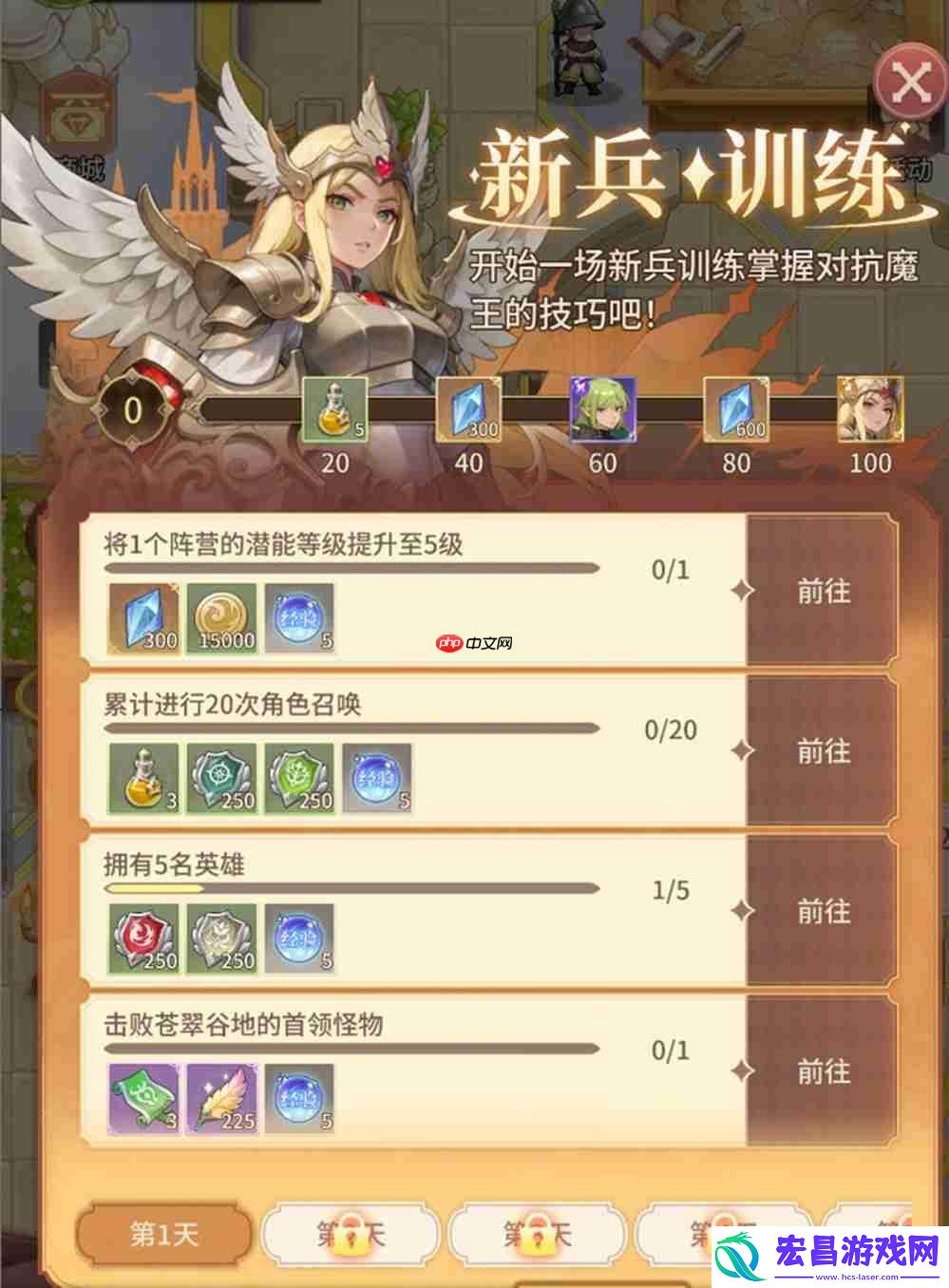 流派由你造！狭道英雄上线-玩出你的专属风格！