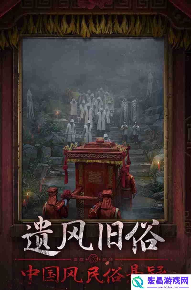 幕后黑手BOSS身份是谁