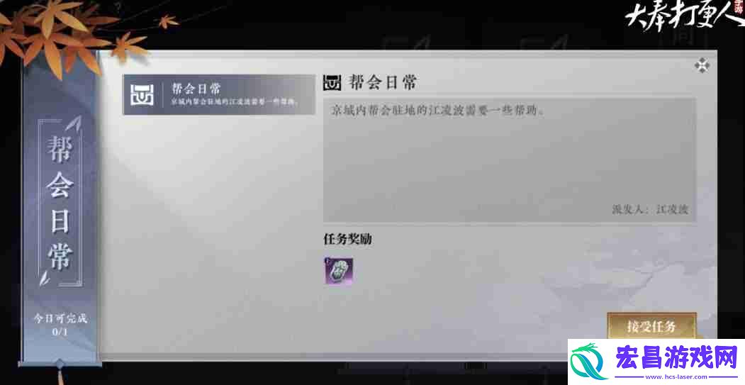 从新手到大佬的必备手册