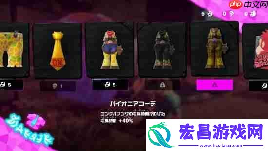 咚奇刚