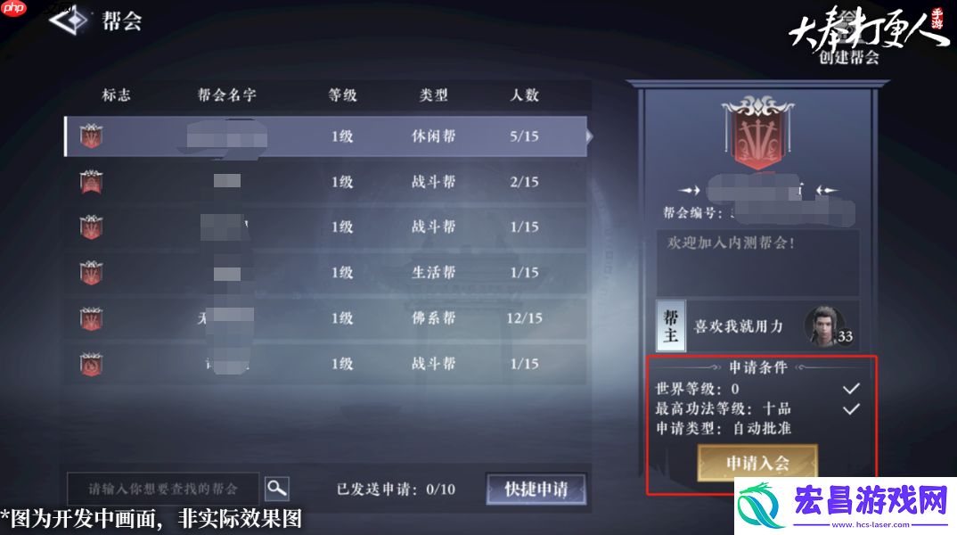 从新手到大佬的必备手册