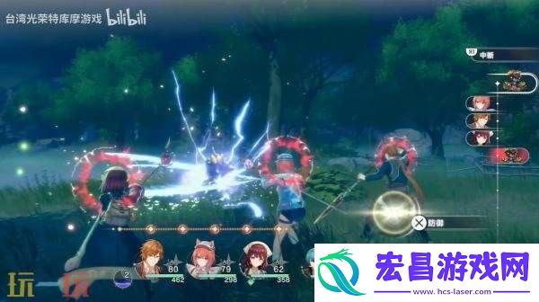 红色的炼金术士和白色的守护者16分钟实机演示发布