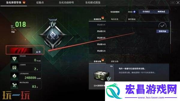 穿越火线全新CF安全锁正式实装！索引功能优化同步上线
